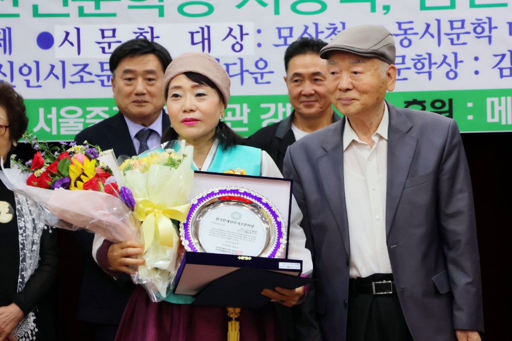 정다운 이미지