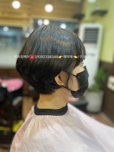 엄마스타일 이미지