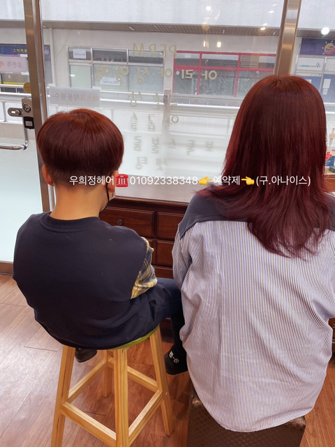 엄마스타일 이미지
