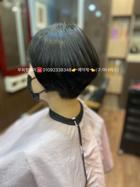 엄마스타일 이미지