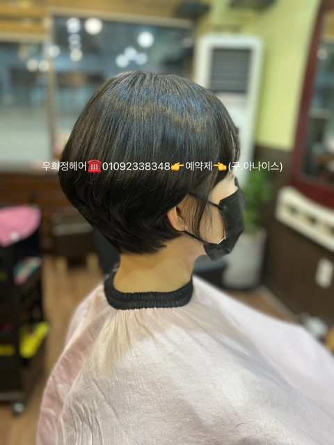 엄마스타일 이미지