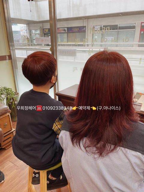 엄마스타일 이미지