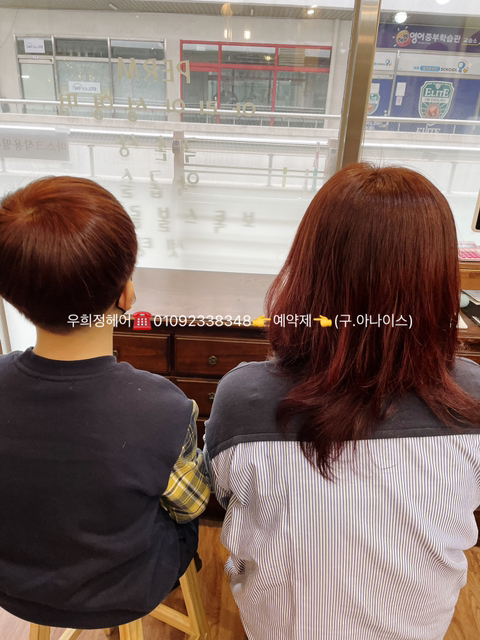 엄마스타일 이미지