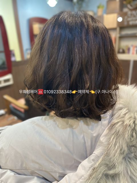 엄마스타일 이미지