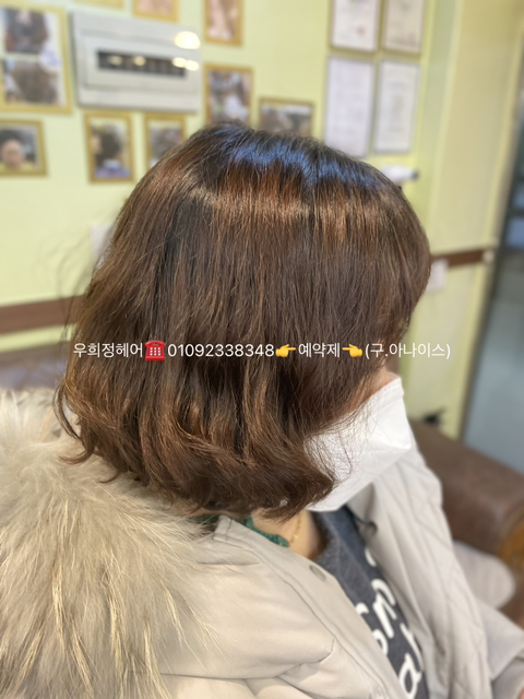 엄마스타일 이미지