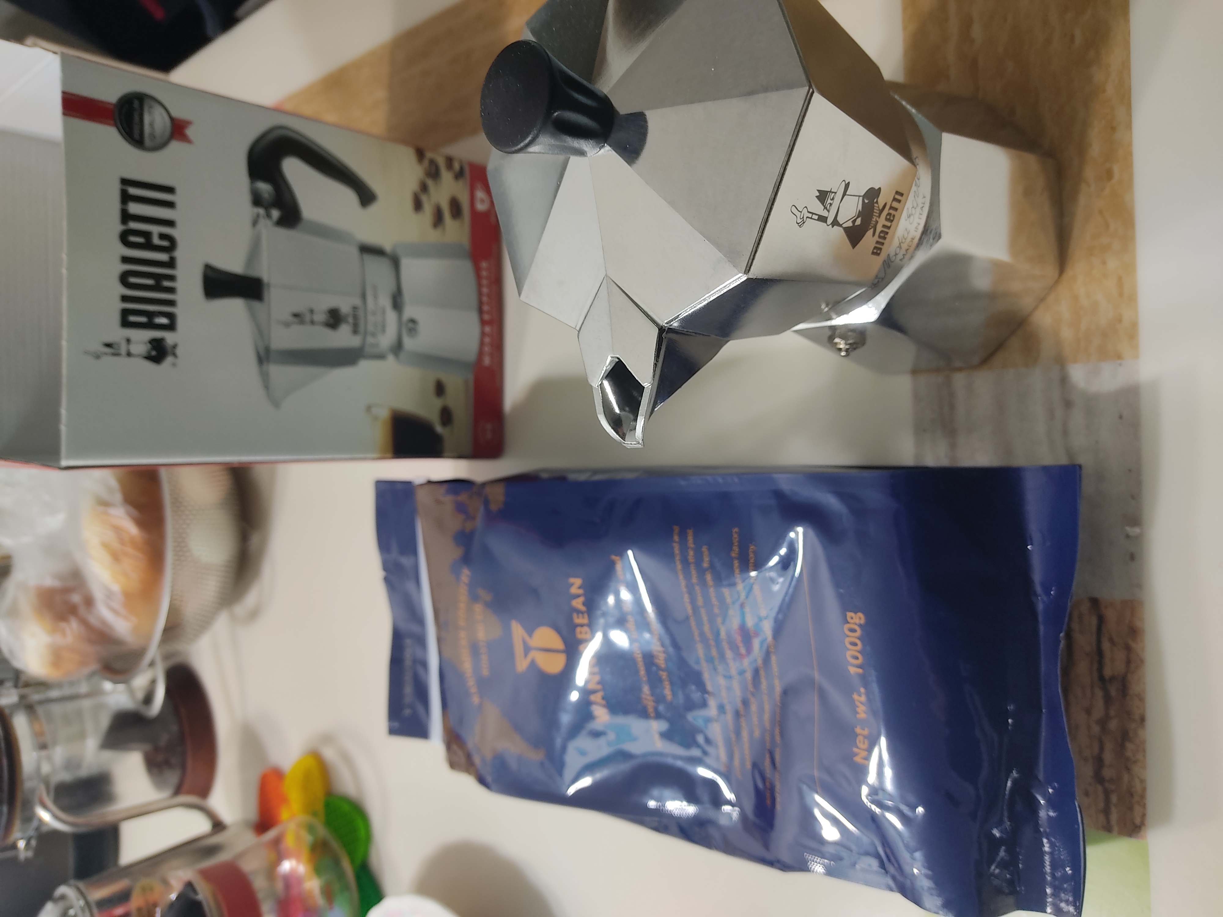 커피여행 이미지