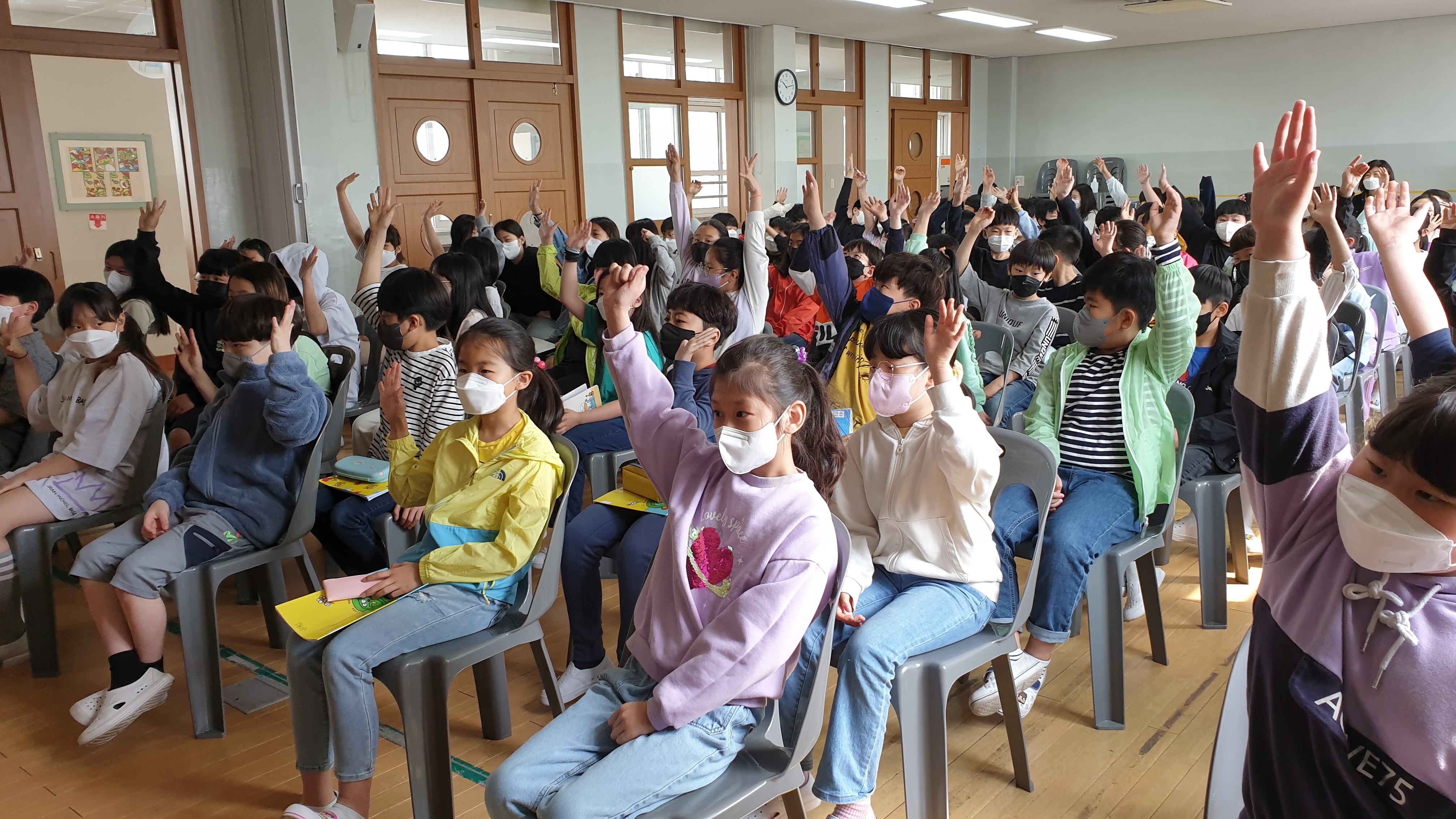 유성초등학교 이미지