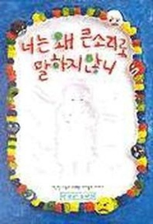 동화산업사 이미지