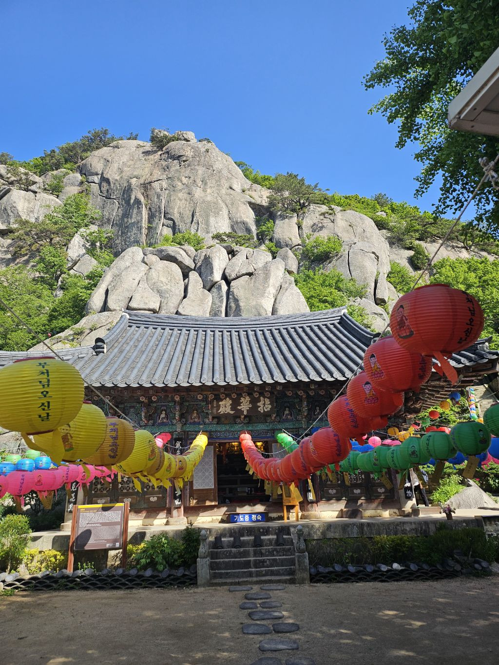 (주)평성 이미지