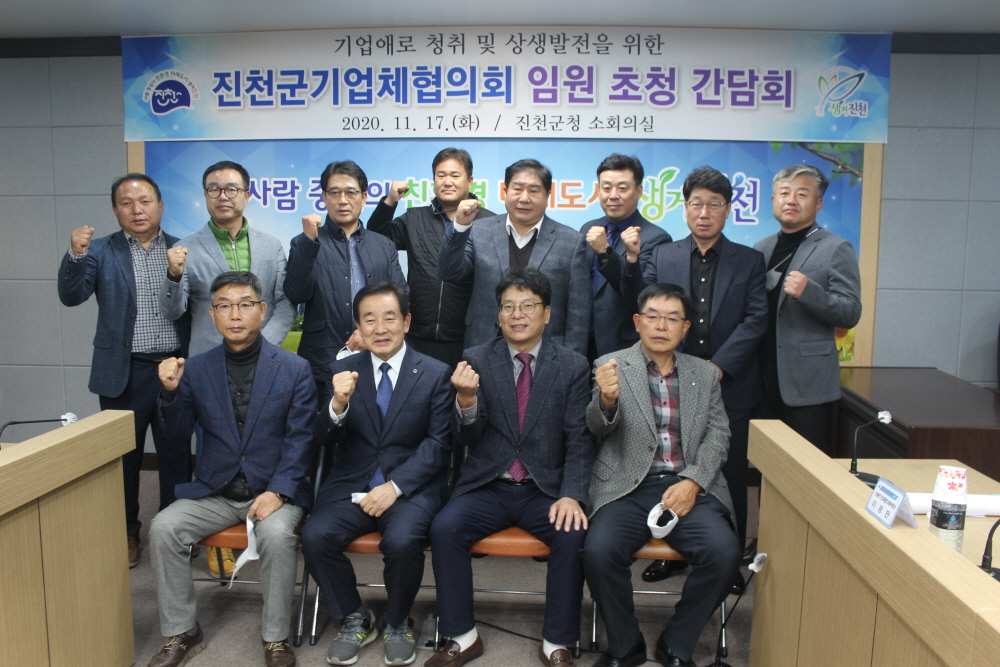 가마물류(주) 이미지