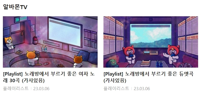 가람건설 이미지
