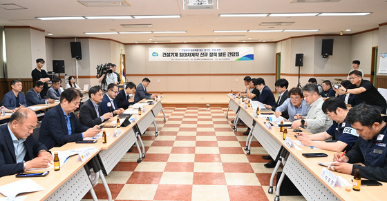 건사협건기 이미지