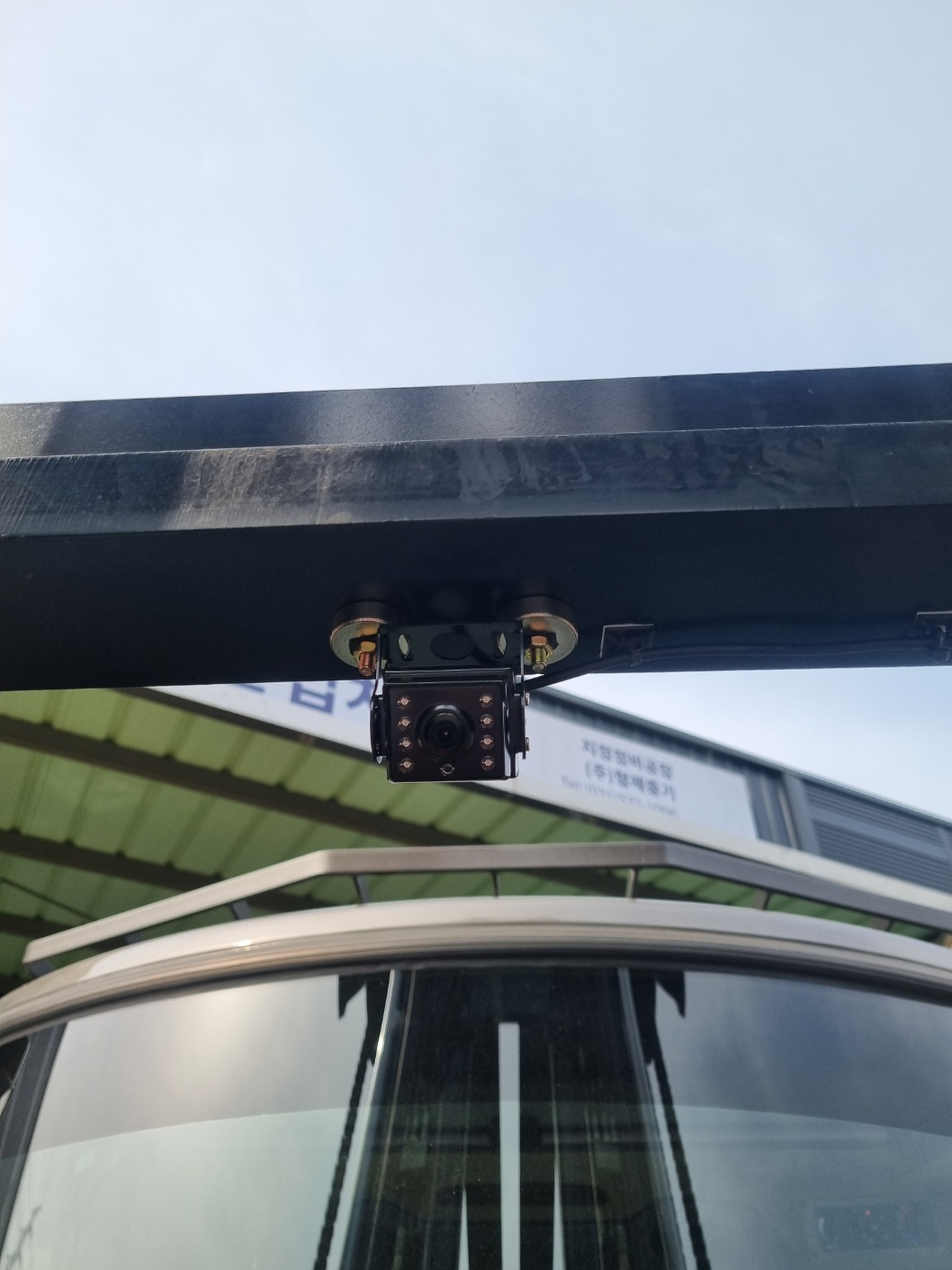 (주)형제중기 이미지