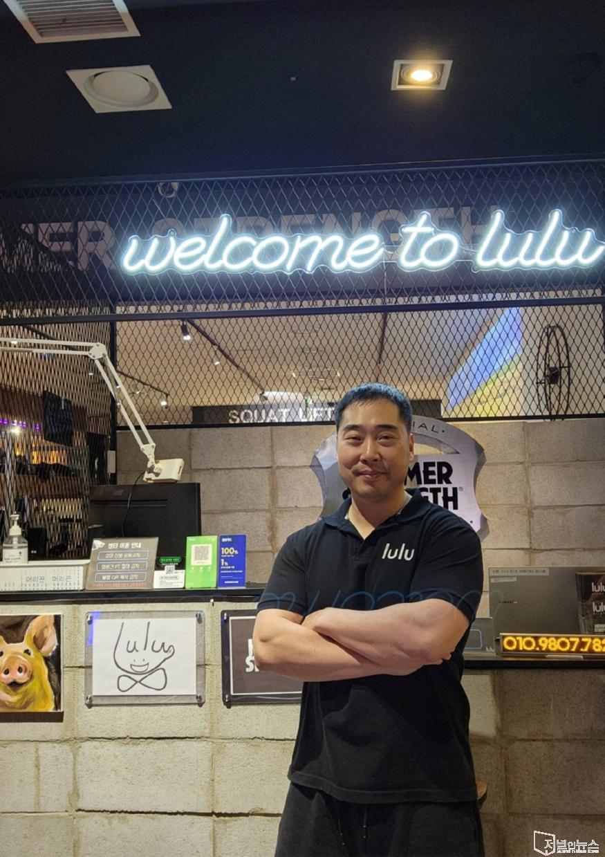주식회사 세계로시스템 이미지