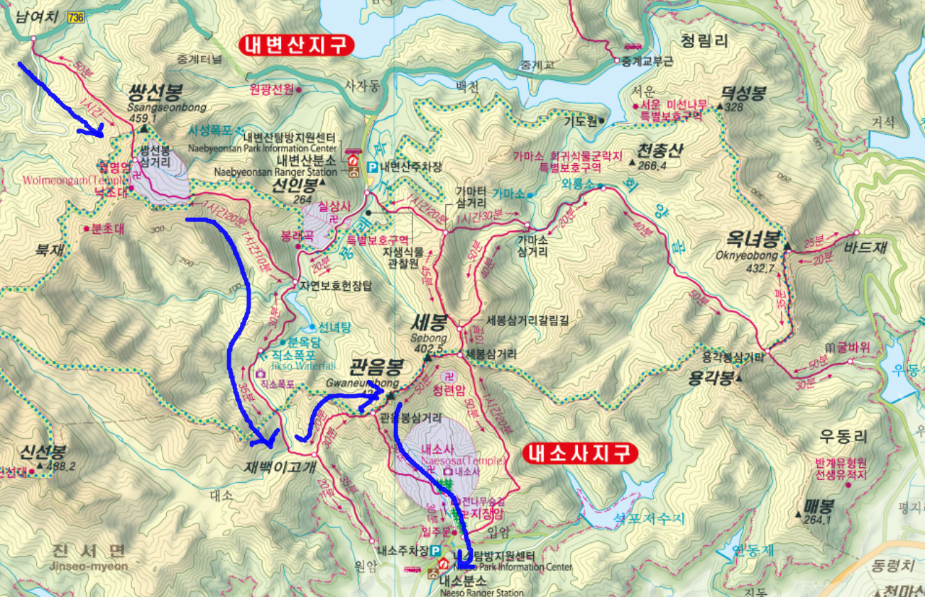반더룽투어 이미지
