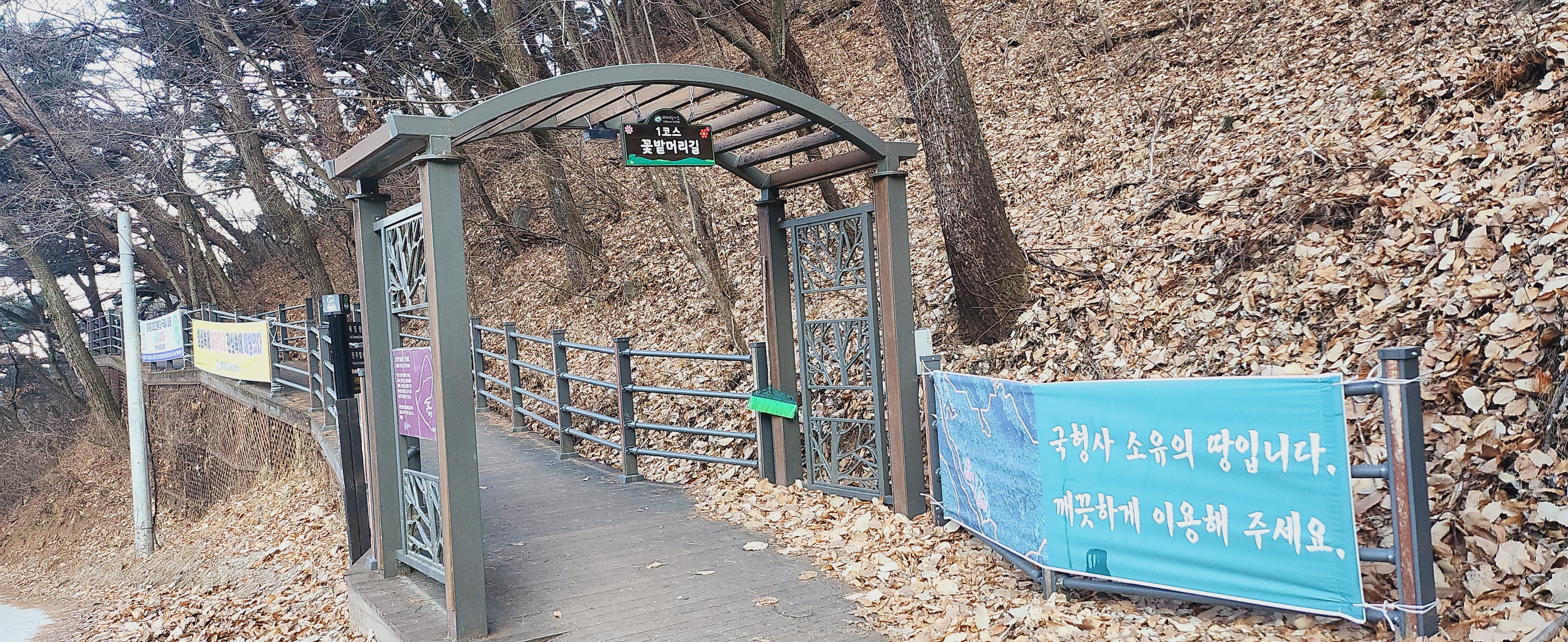 당두슈퍼 이미지