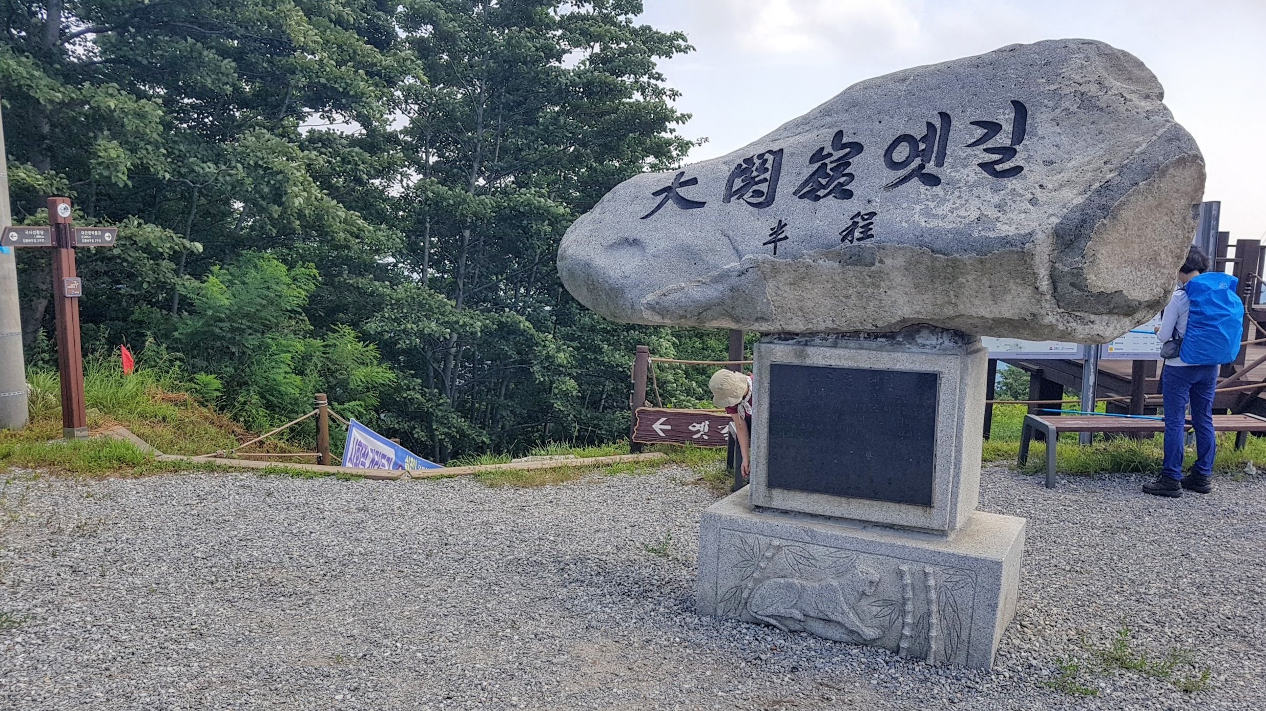 금강커피 이미지