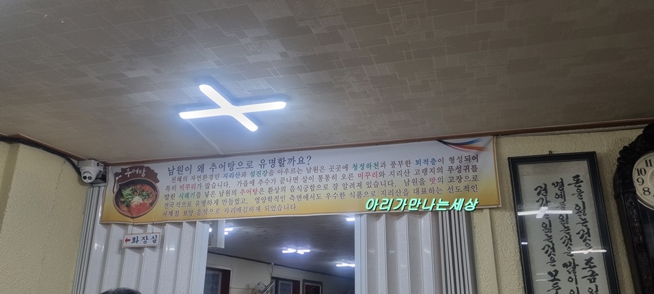 원회관 이미지