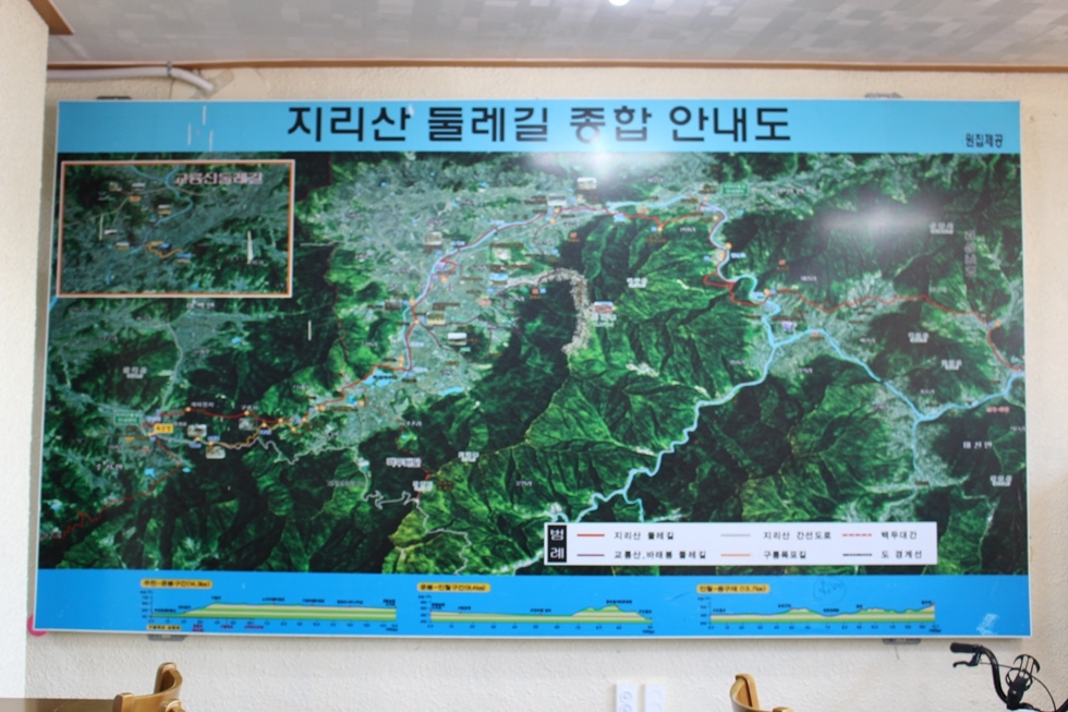 광한루남원추어탕 이미지