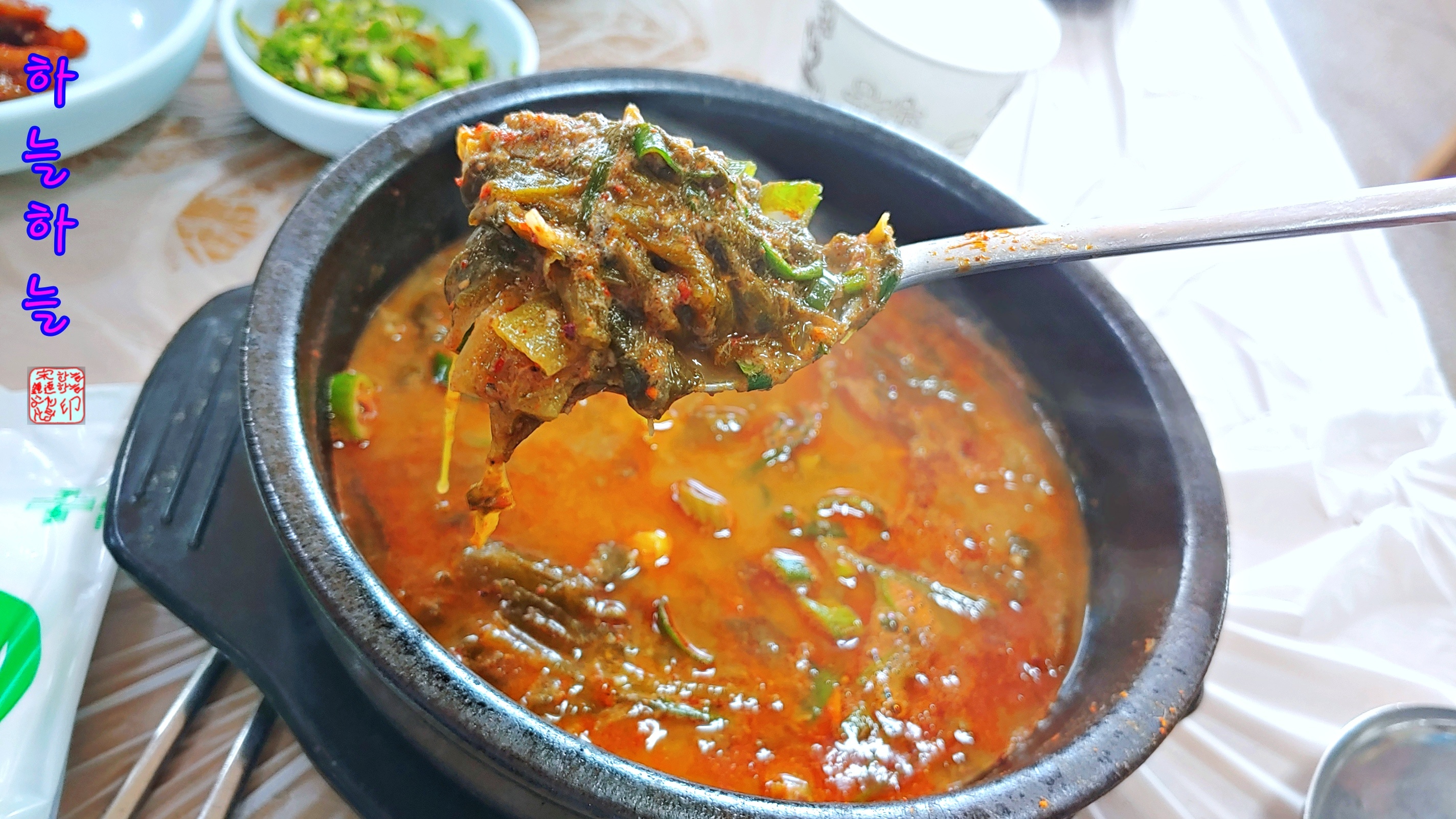 원회관 이미지