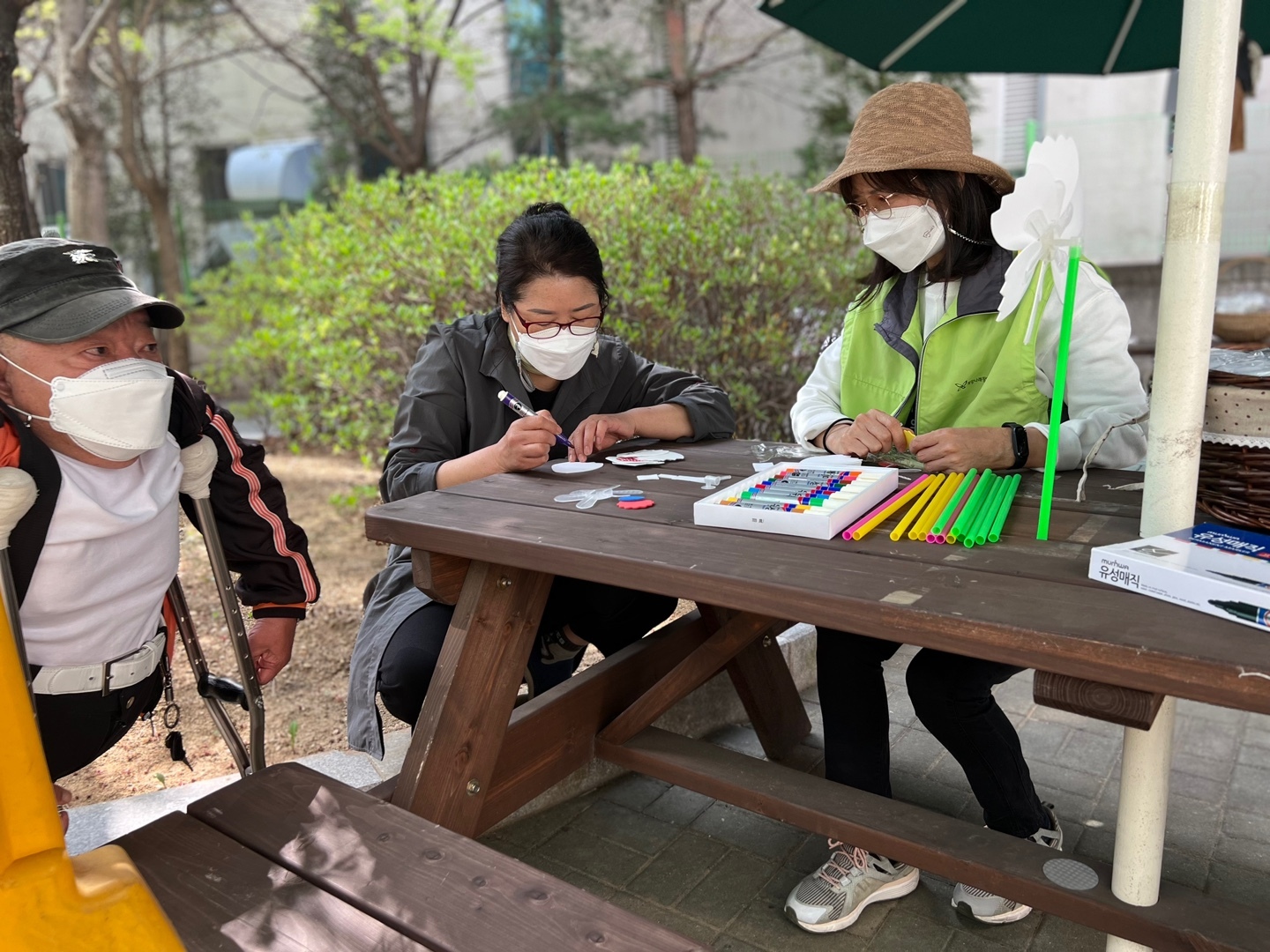 롯데슈퍼 부곡점 이미지