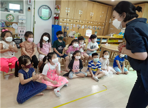 관산어린이집 이미지