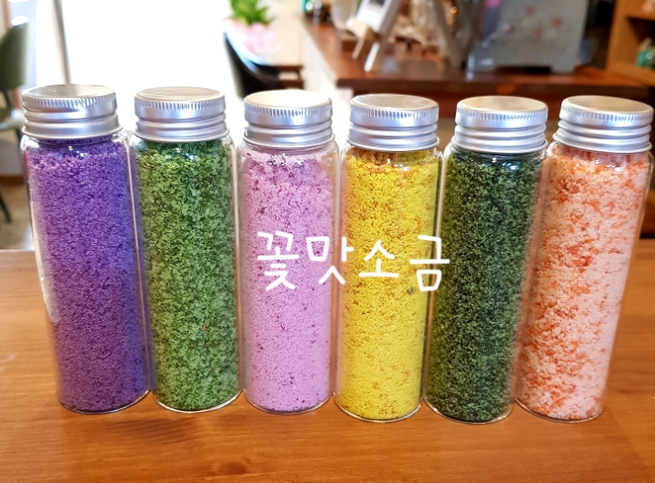 꽃소금 수업 - ******알려드립니다.. - 춤추는꽃차마을 꽃소금 수업