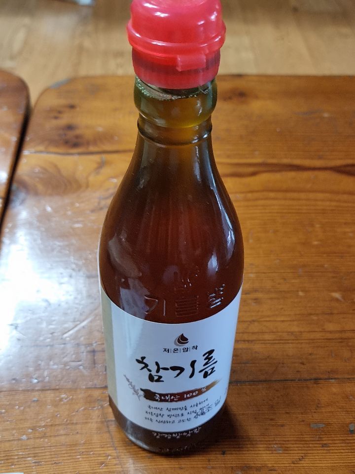강경수산 이미지