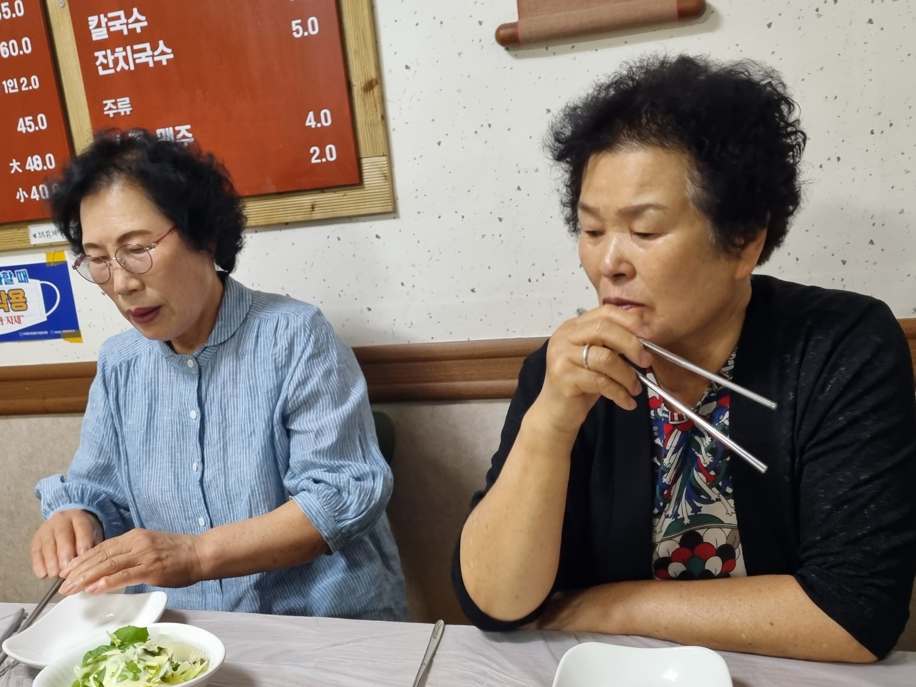 장콩마을 이미지