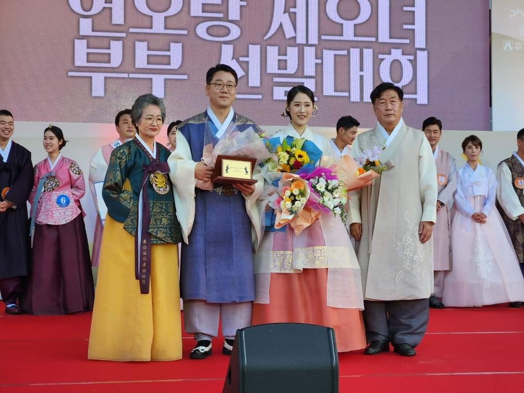 연오랑 이미지
