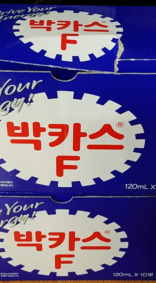 논곡한우마을 이미지