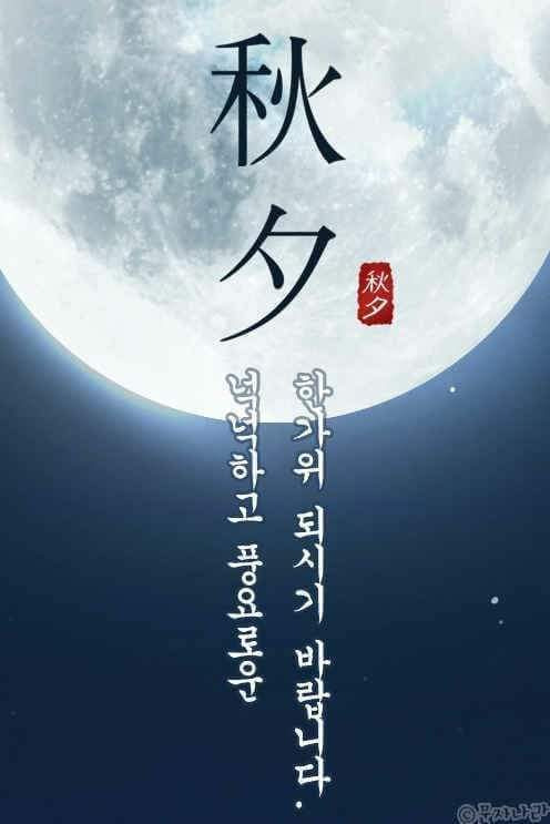 제일문구드림 이미지