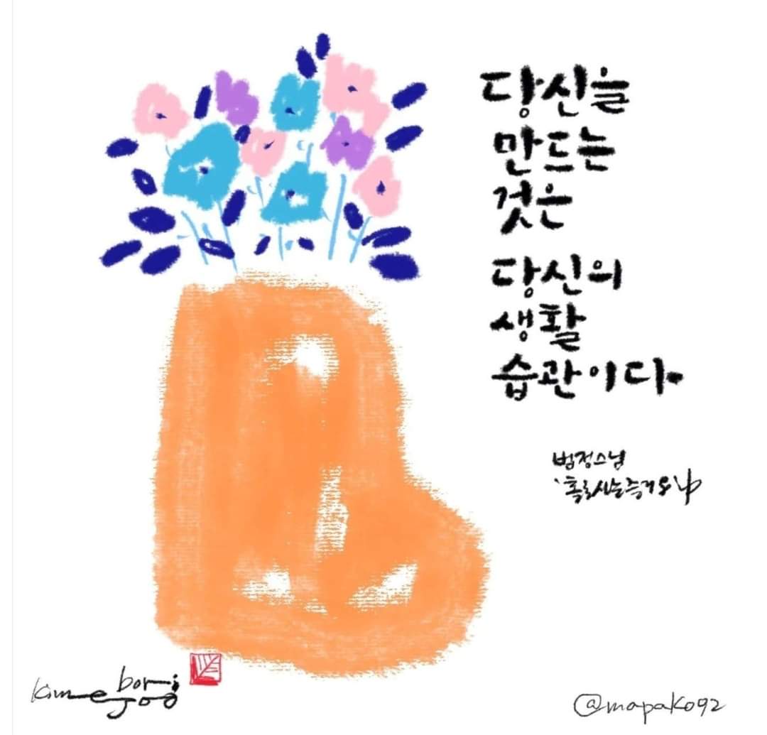 삼정사 이미지