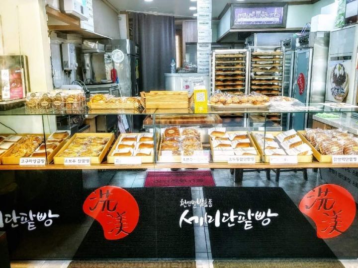 세미단팥빵 이미지