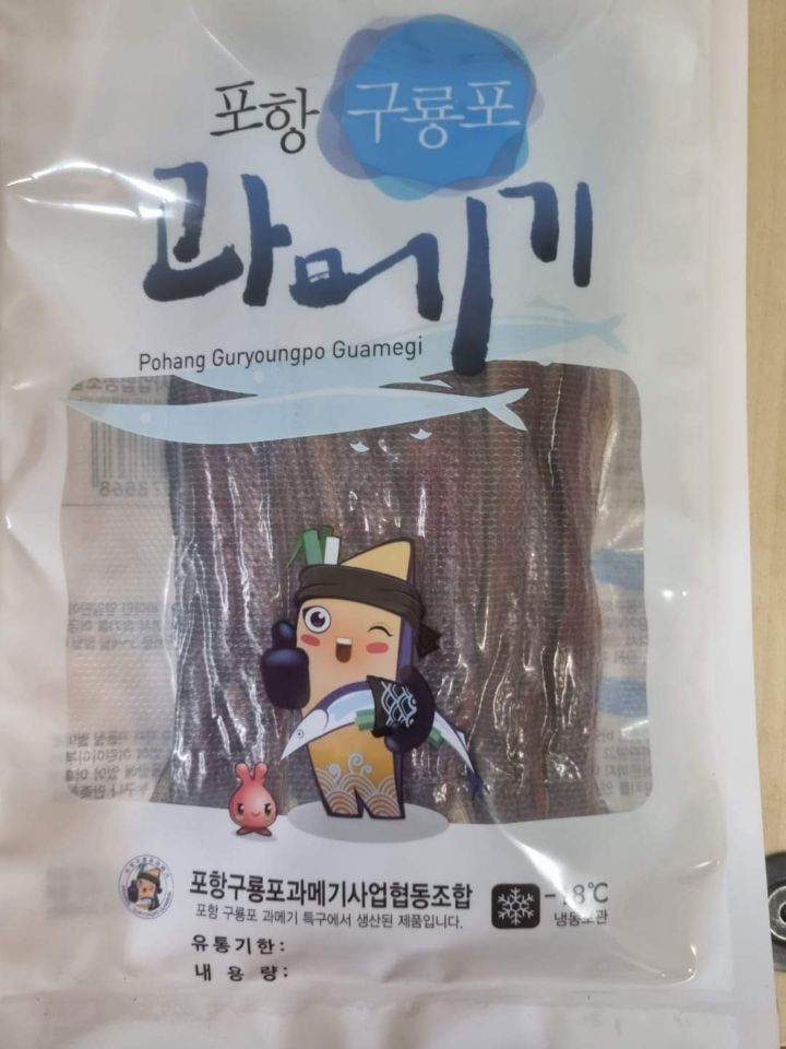 쫑아네 이미지