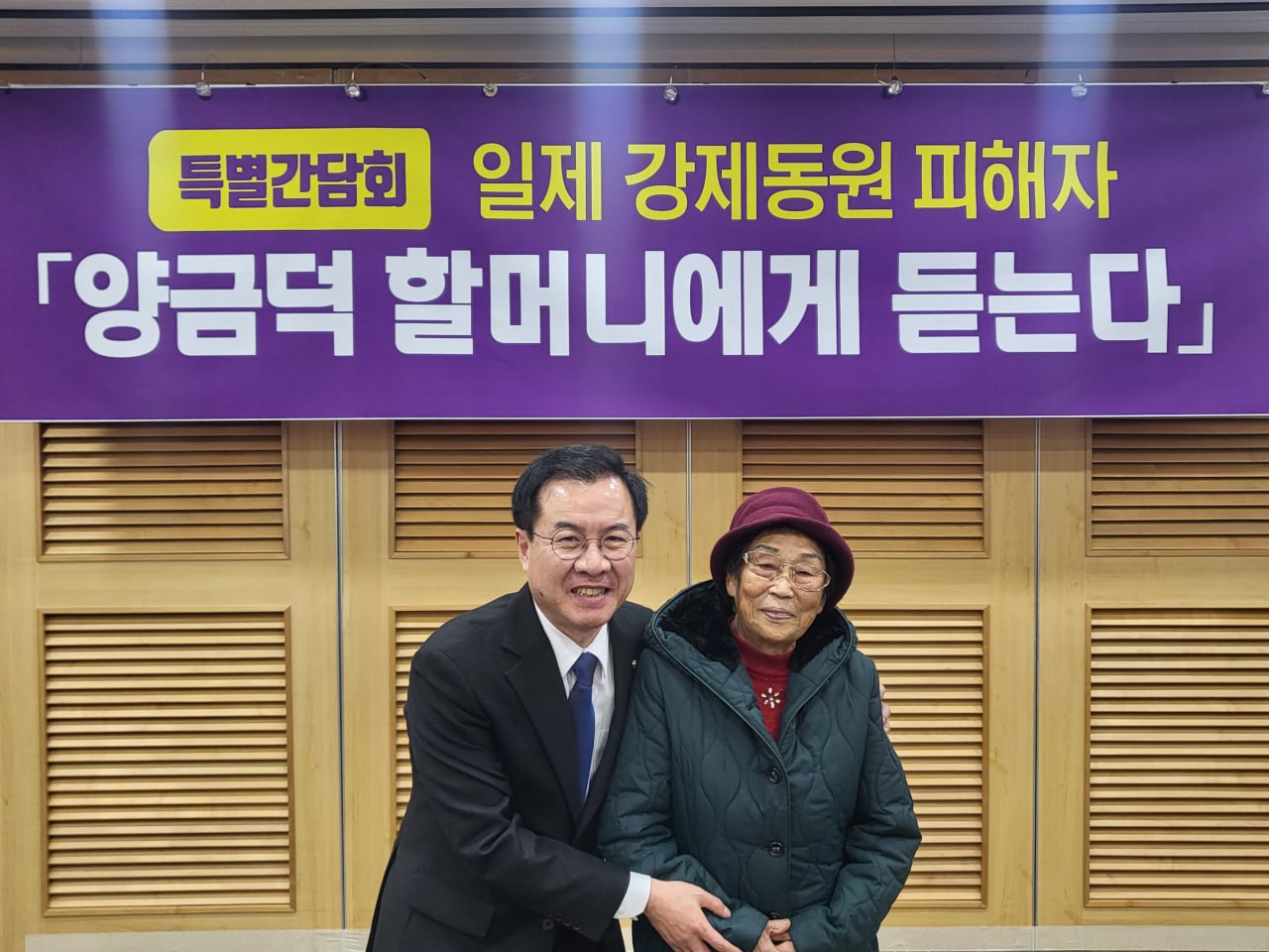 봉선화의원 이미지