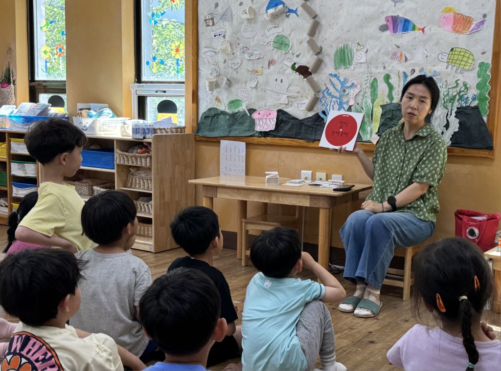 모여모여 이미지