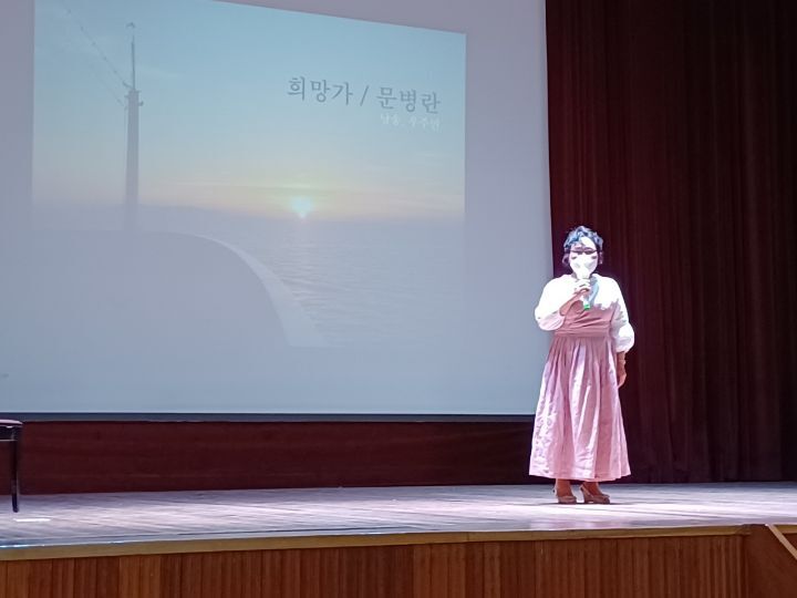 문경여자고등학교 이미지