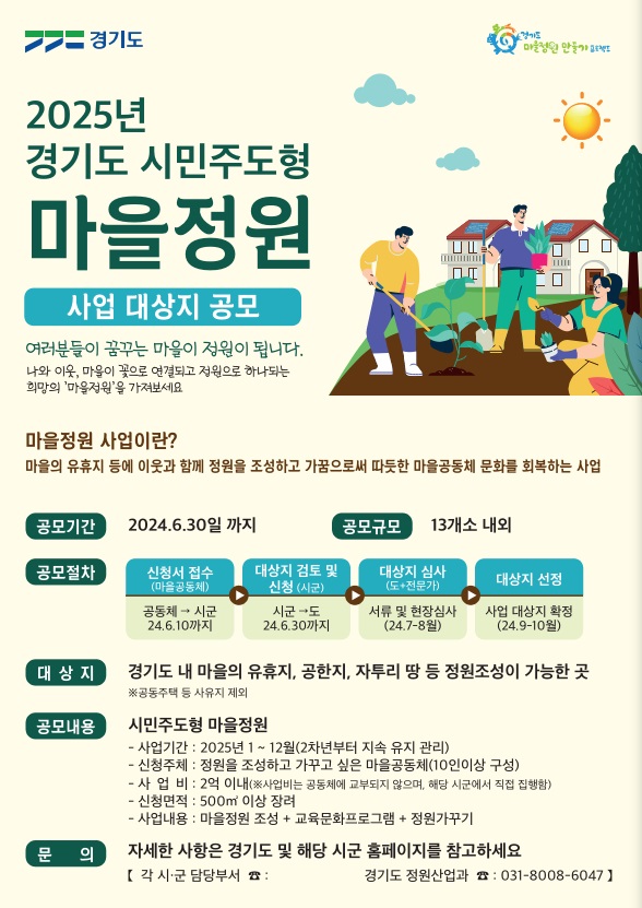 애드컴 이미지