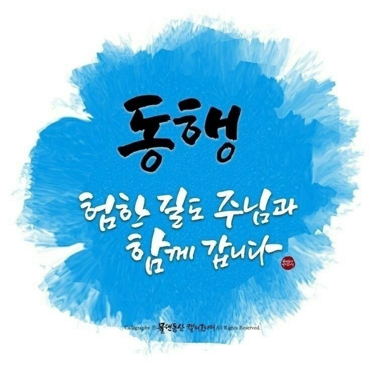 아비지 이미지