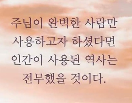 복등건축인테리어 이미지