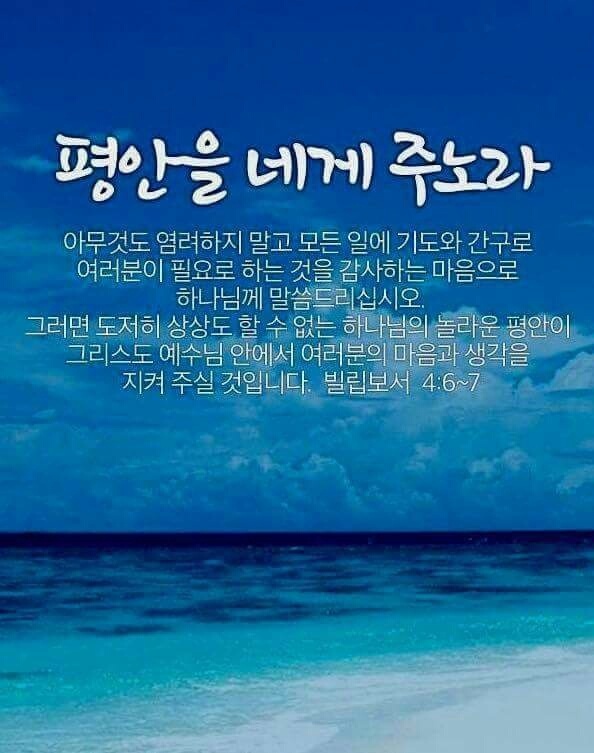 먹고마시고 이미지