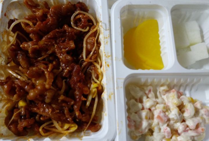 진시황족발 이미지