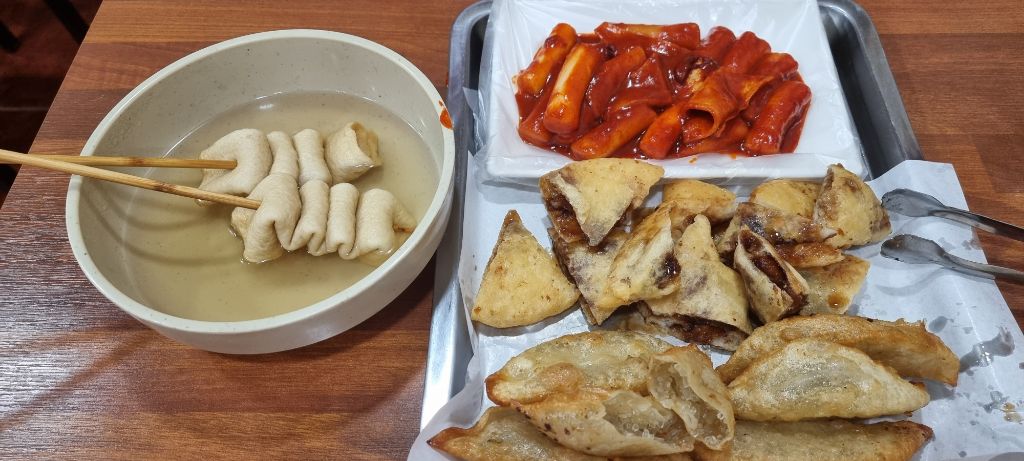 오늘도분식 이미지