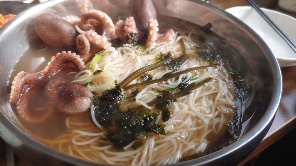 뗌리 이미지