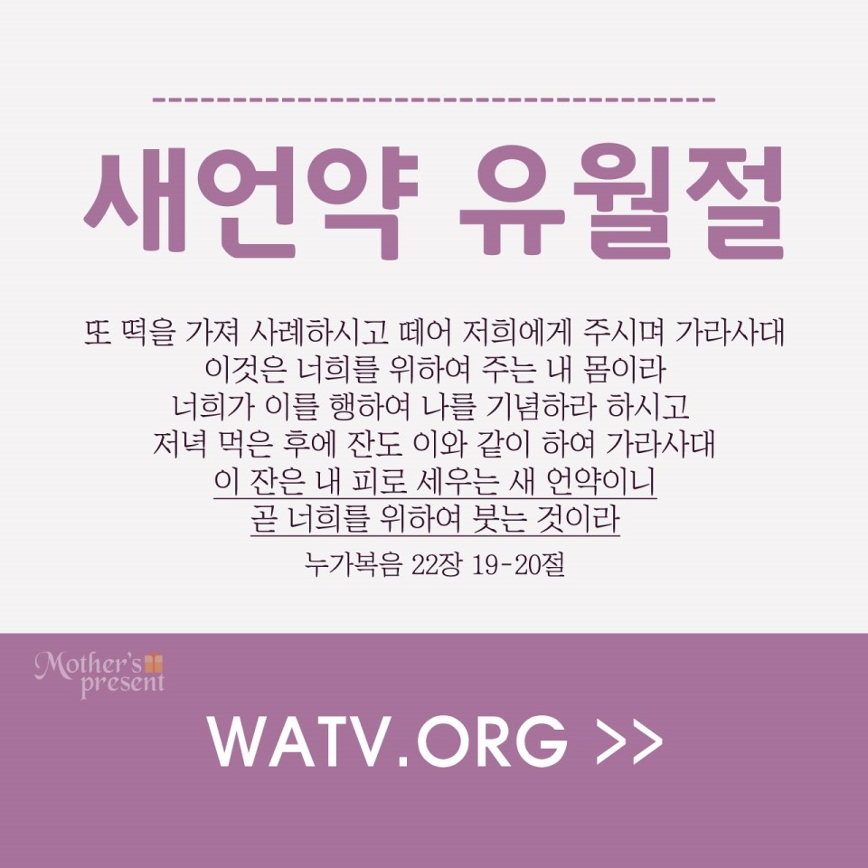 복되고 이미지