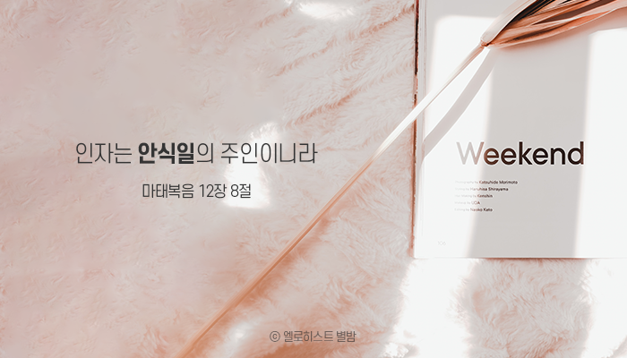 깔끔맨 이미지
