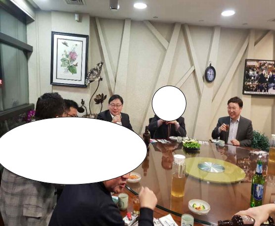 쌍방울식당 이미지