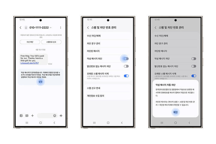 알아서 이미지