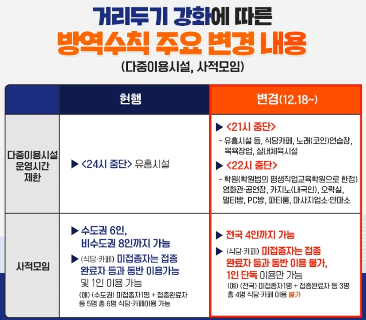 창우이엔지 이미지